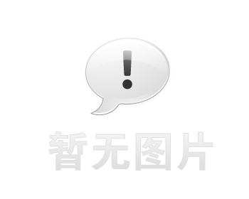 罗源抗震支架厂家之抗震支架适用设防烈度知识分享，推荐拓固抗震支架厂家